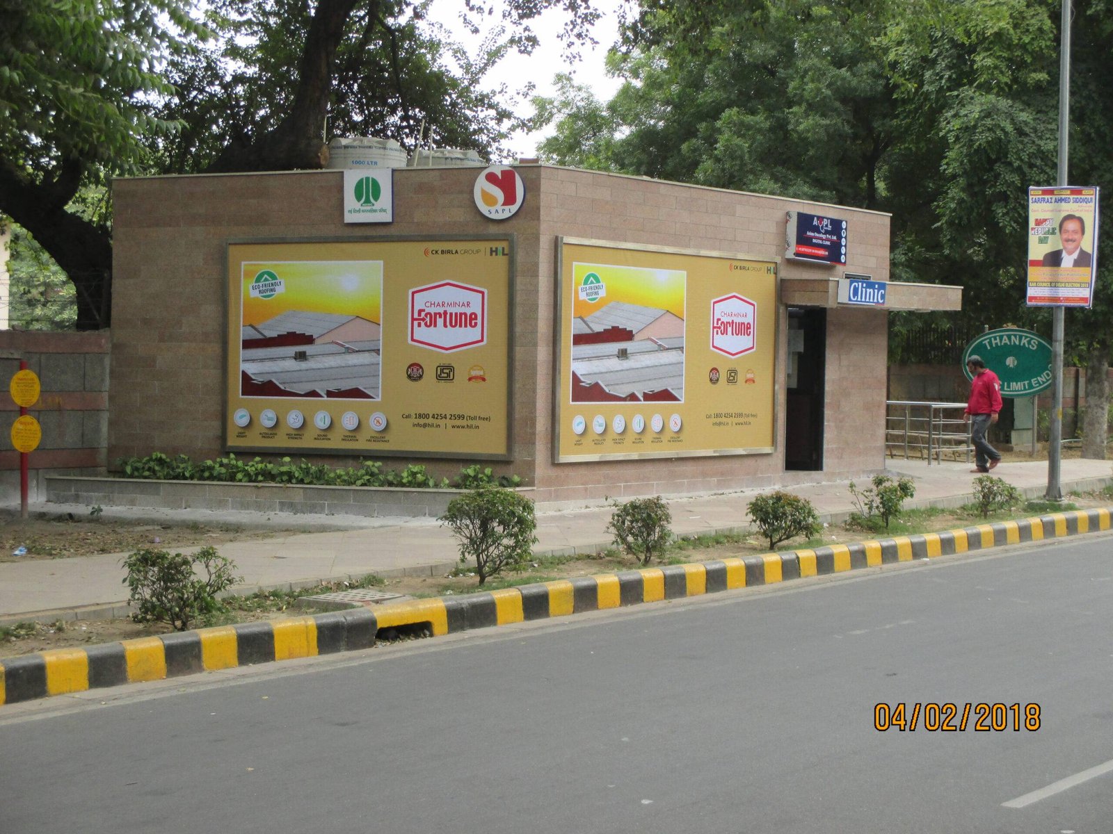 Outdoor Advertising Company In India
