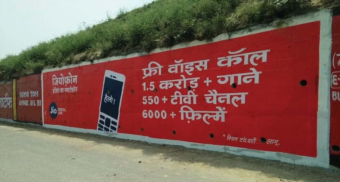 Wall Painting Company in India