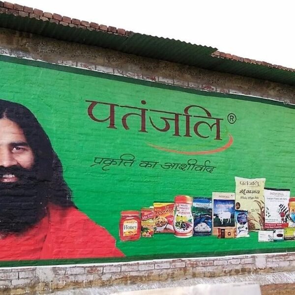 Digital wall painting transforms spaces with vibrant, customizable designs, blending technology and art for a modern, dynamic look.