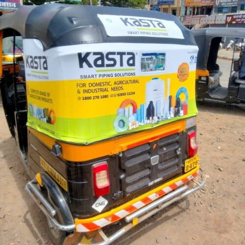 Auto Branding Companies turn vehicles into powerful marketing tools, boosting brand visibility with eye-catching, high-quality graphics.