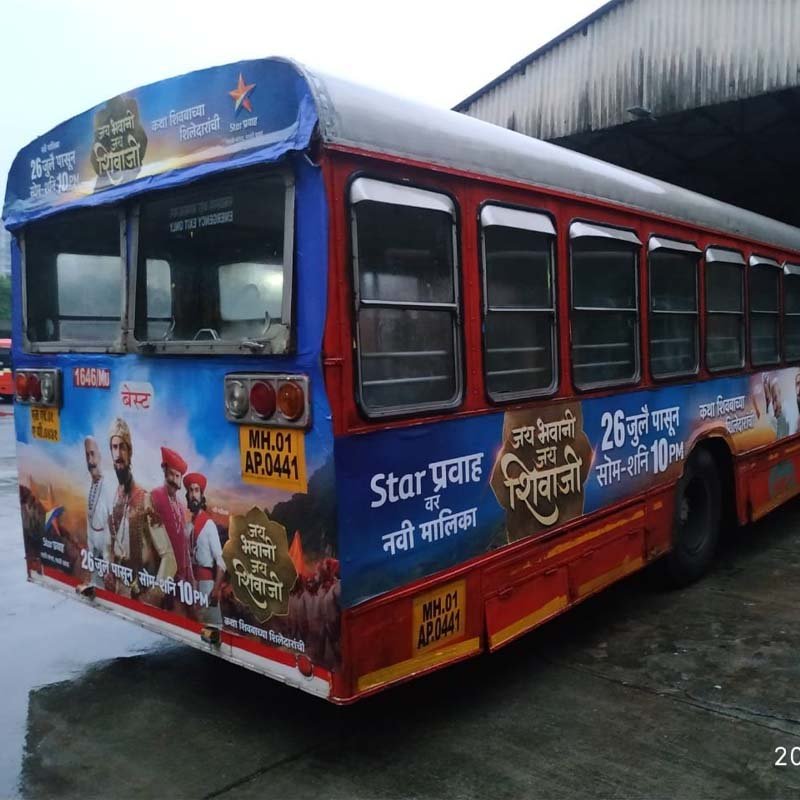 Bus advertising puts your brand on the move—capturing attention in high-traffic areas and delivering unmatched visibility across urban and local routes.








