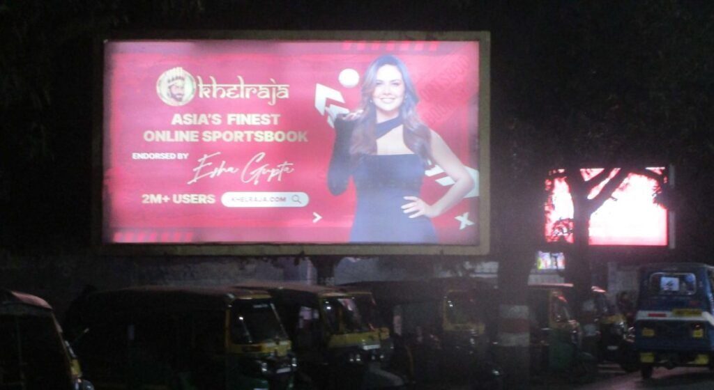 Billboard ads deliver unmatched visibility, high traffic exposure, and lasting brand impact, making them a powerful advertising tool.
