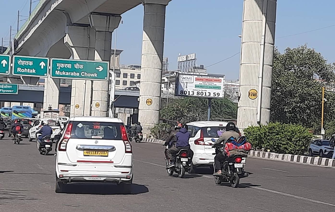 Peeragarhi Chowk Towards Udyog Nagar - Delhi