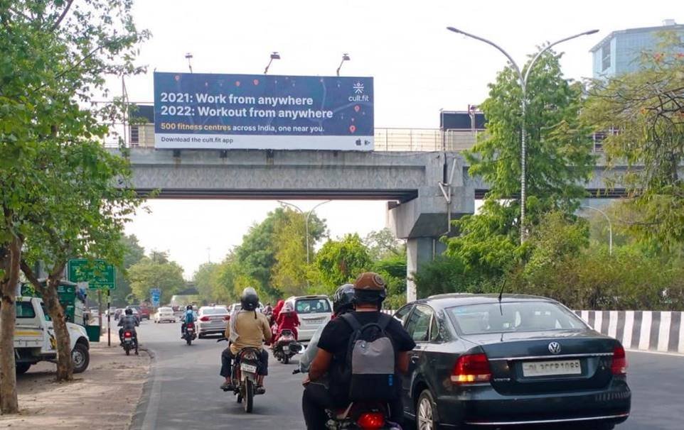 Sector 16 A Film City - Noida