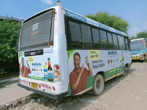 Discover how bus advertising boosts brand visibility with low cost and high reach. Ideal for local and national campaigns across India and Delhi