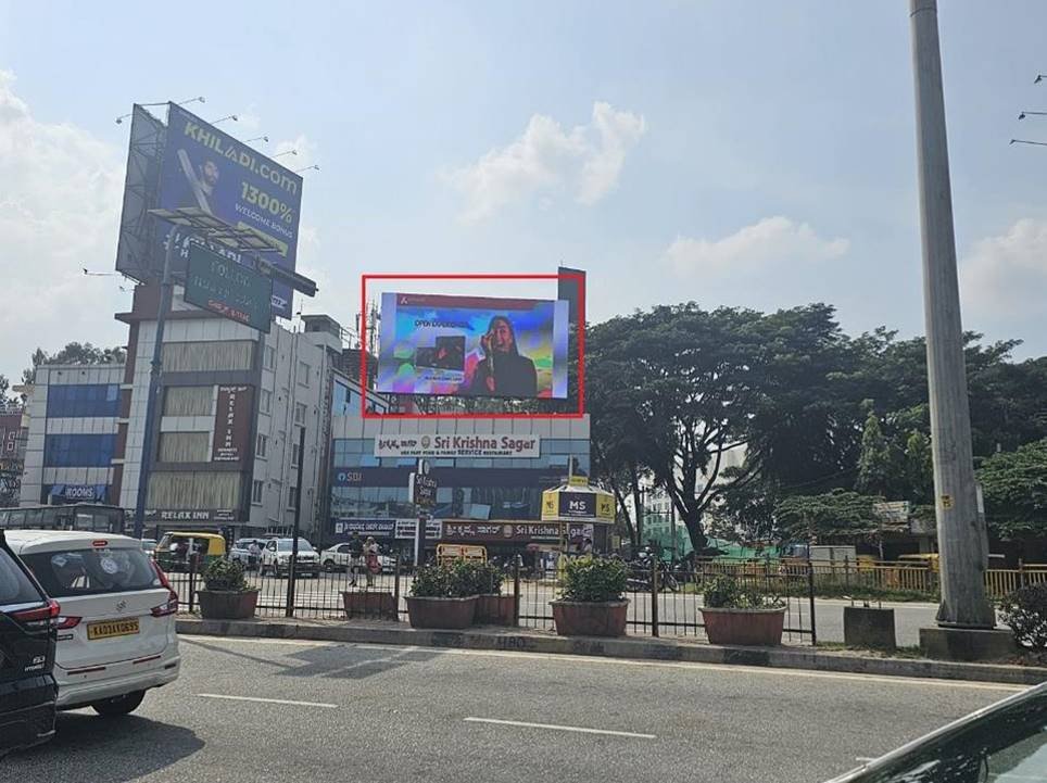 Hoarding Advertising on Airport Road Sadahalli - Bangalore
