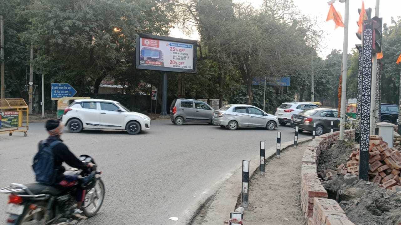 Billboards branding in B.K CHOWK faridabad - Faridabad