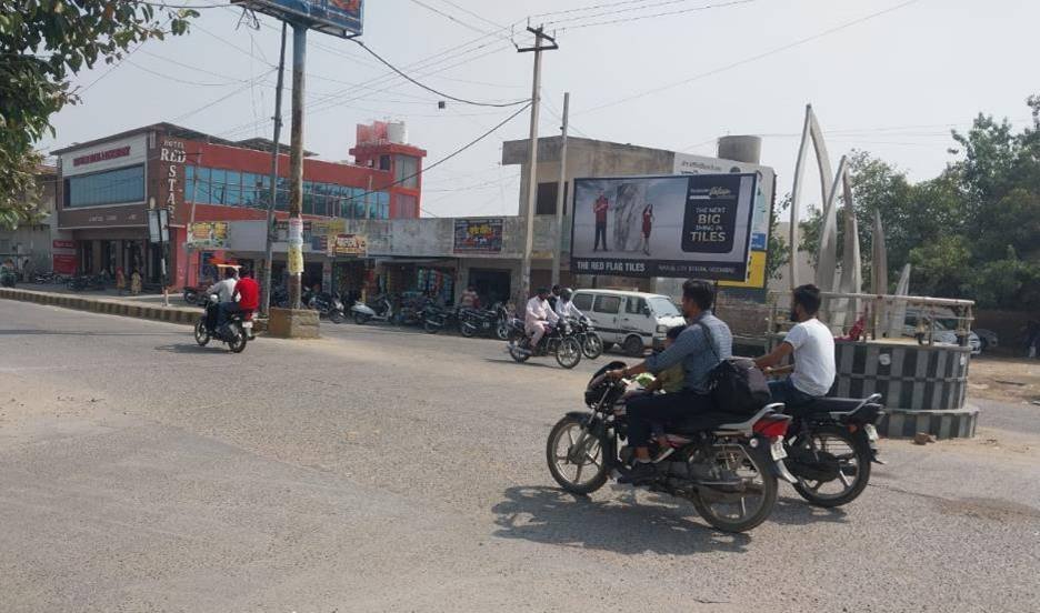 Kainchi Chowk - Haryana