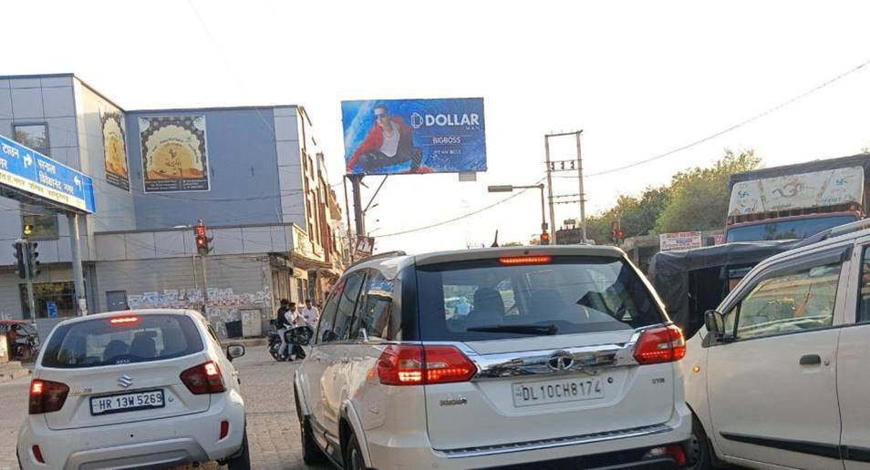 Model Town - Haryana