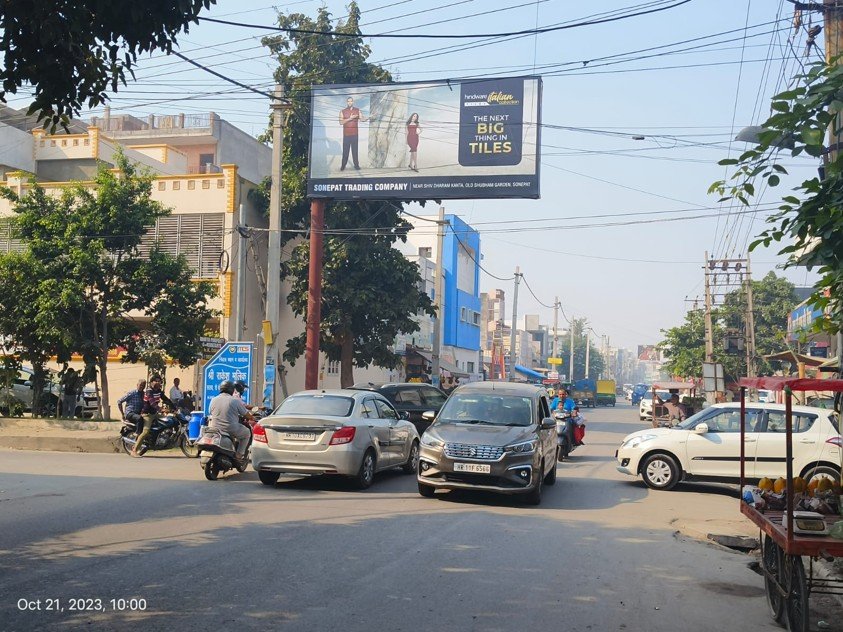 Sec 14 , Opp. HDFC Bank - Haryana