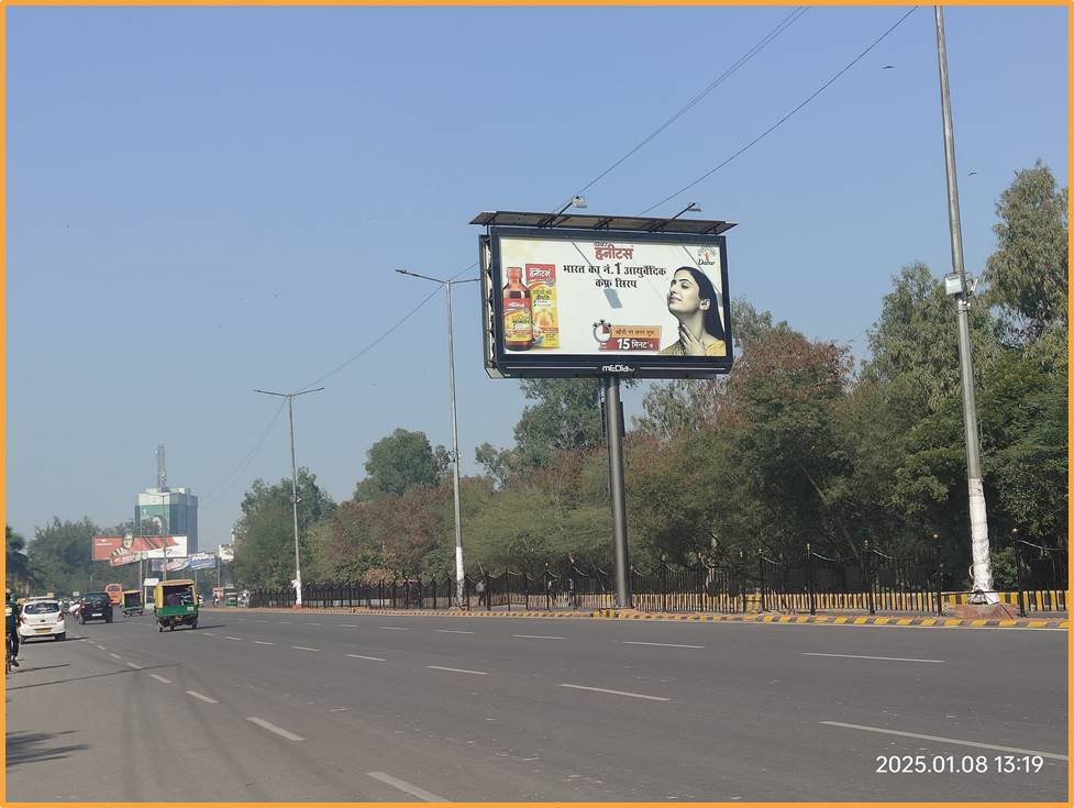 UP Gate To Mohan Nagar (Opp Radisson Blu) - Ghaziabad