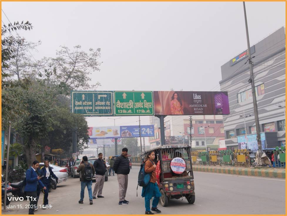 Ghaziabad To Delhi (GT Road Opulent mall) - Ghaziabad