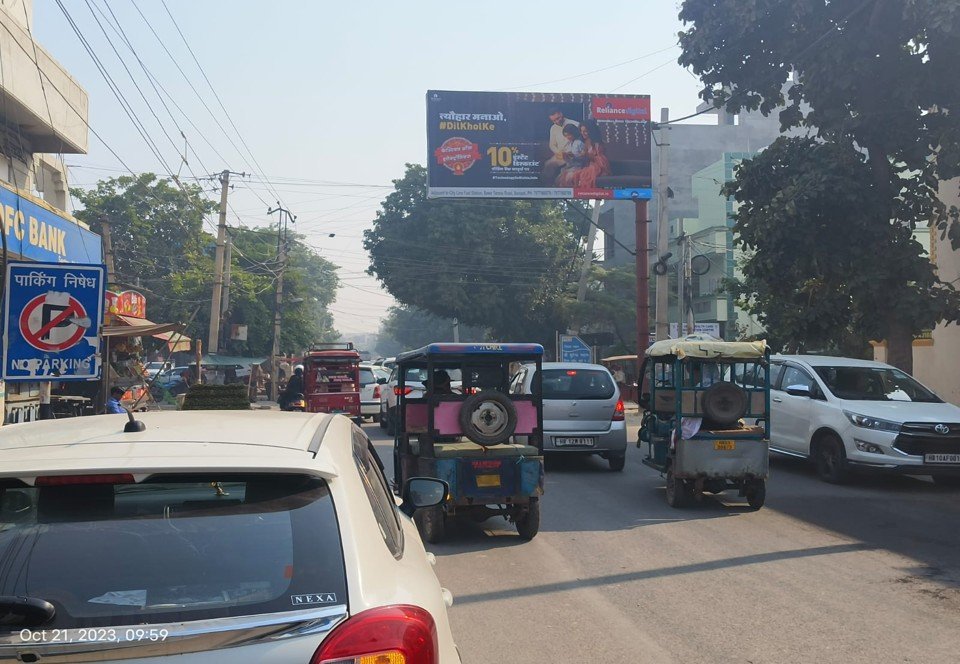 Sec 14 Market fcg Gandhi Chowk - Haryana