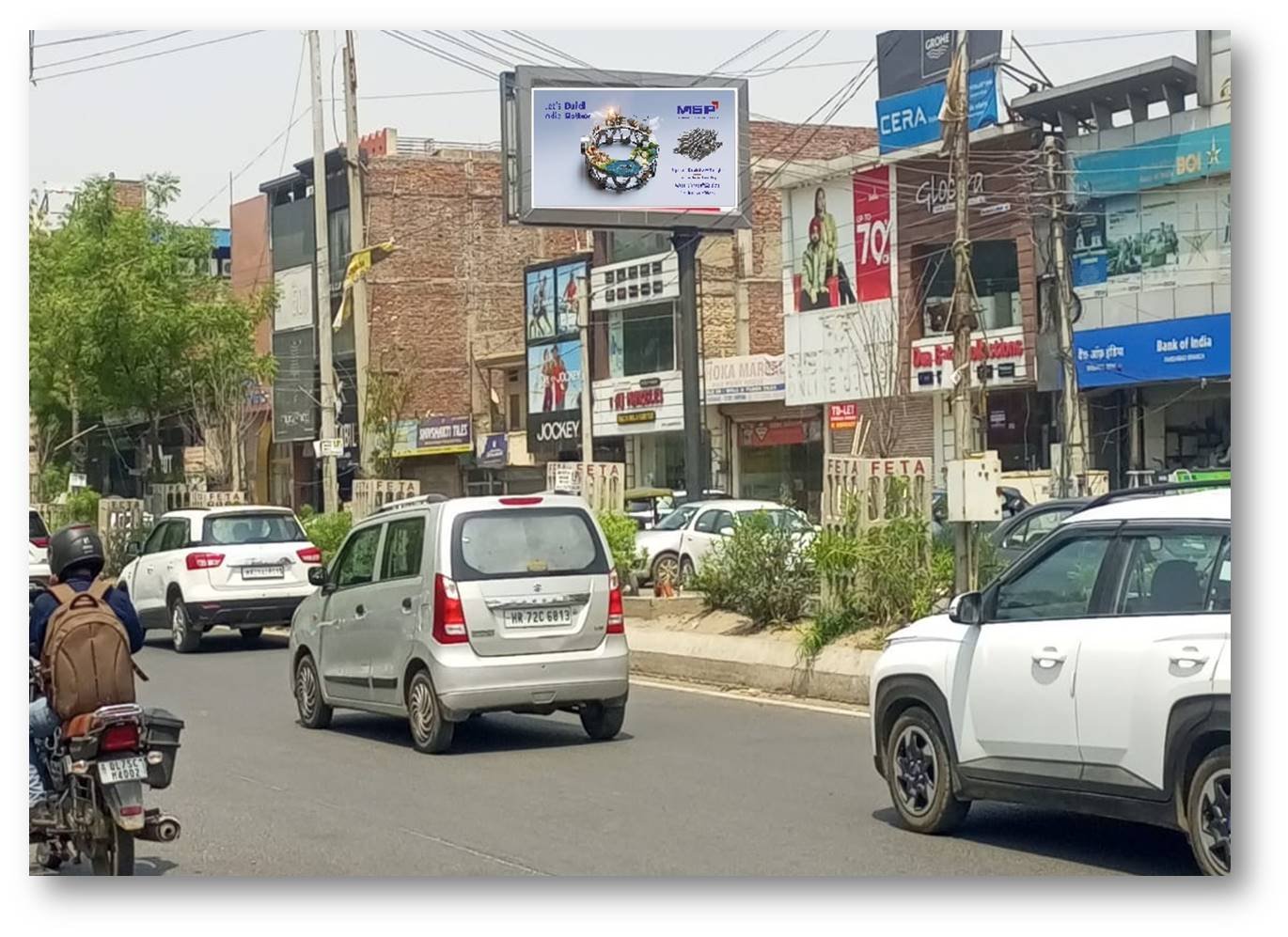 A rectangular button labeled ‘Unipole’ displayed on the ACME Advertising Co. website, representing their unipole advertising service.