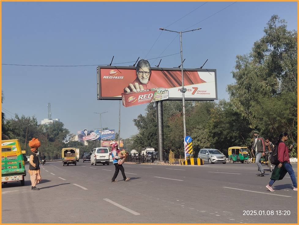 UP Gate To Mohan Nagar (Opp Radisson Blu) - Ghaziabad