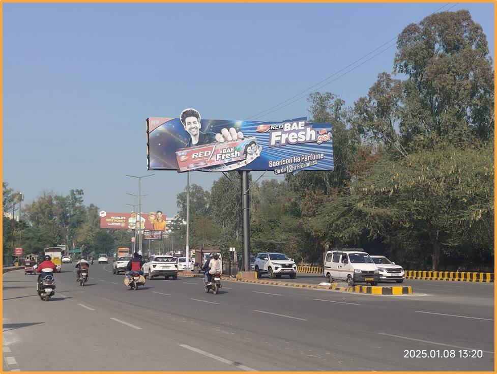 UP Gate To Mohan Nagar (Infront Of Angle Mega Mall ) - Ghaziabad