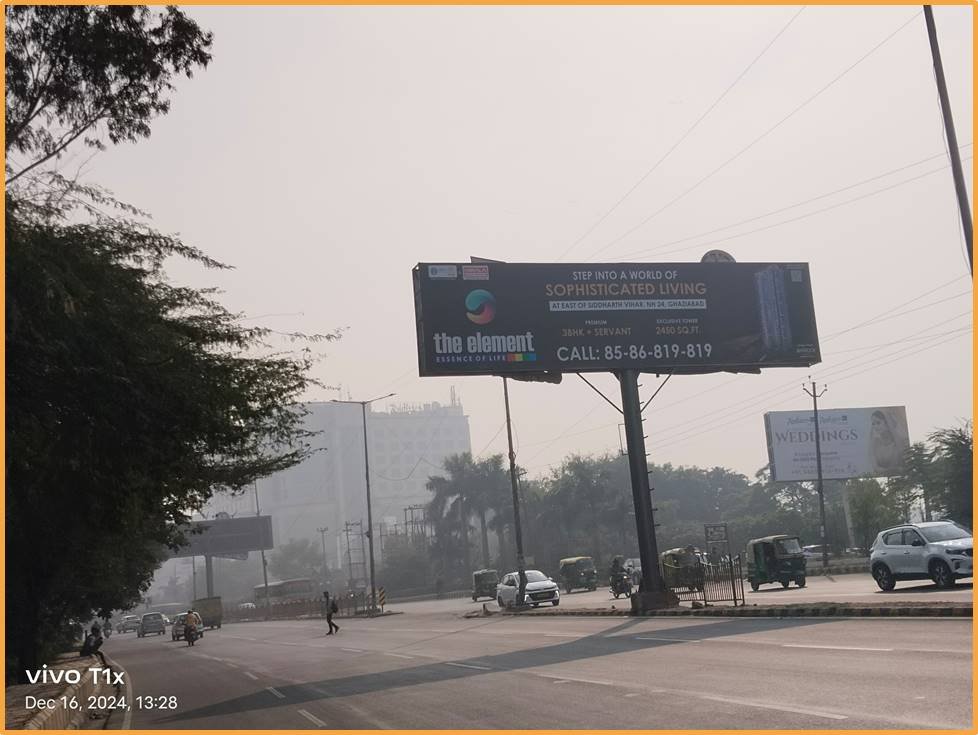 Mohan Nagar To UP Gate ( INFRONT OF Angle mega mall ) - Ghaziabad