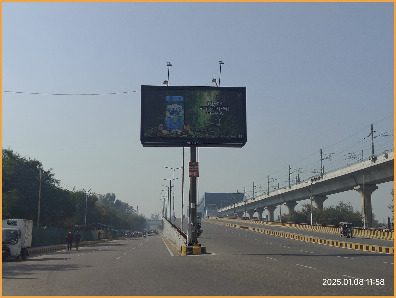 Mohan Nagar To UP Gate (Link Road Opp Sangam Honda ) - Ghaziabad