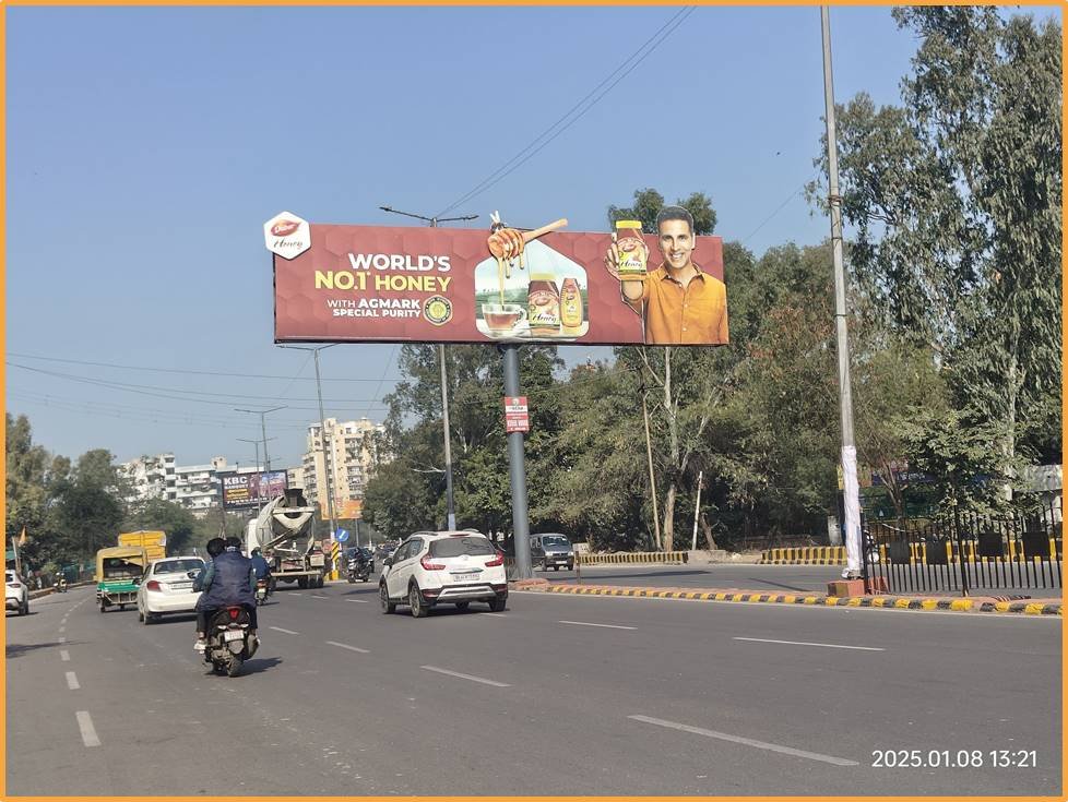 UP Gate To Mohan Nagar (Opp Angle Mega Mall) - Ghaziabad