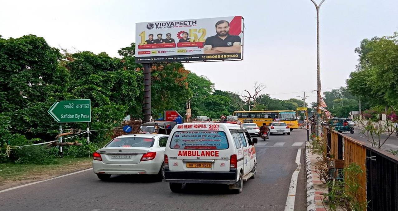 JIND-DISTRICT COURT CIRCULAR ROAD - Haryana