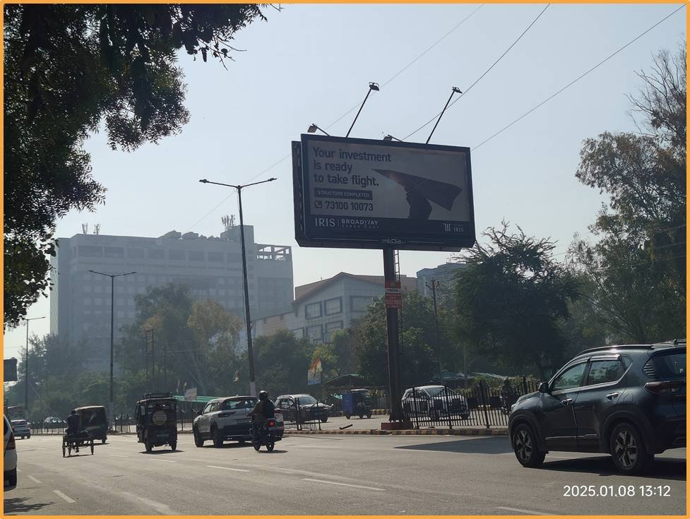 Mohan Nagar To UP Gate (Opp. Pushpa Akash Apartment, Near Angel Mega Mall ) - Ghaziabad