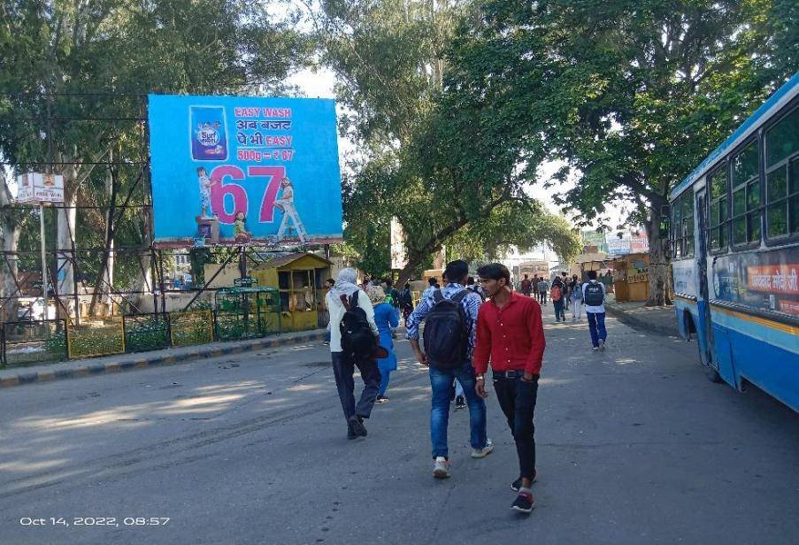 Bus Stand Exit Towards Mobile Market - Haryana