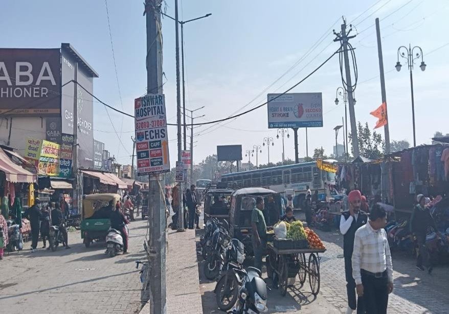 Cloth Market FTF Railway Station - Haryana