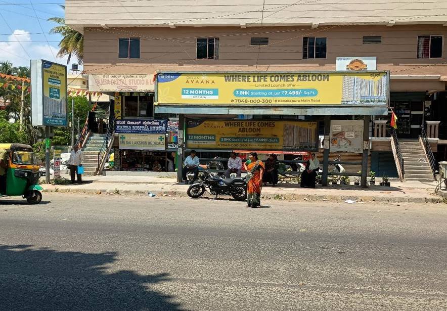 Billboard Advertising in Banashankari Bangalore - Bangalore