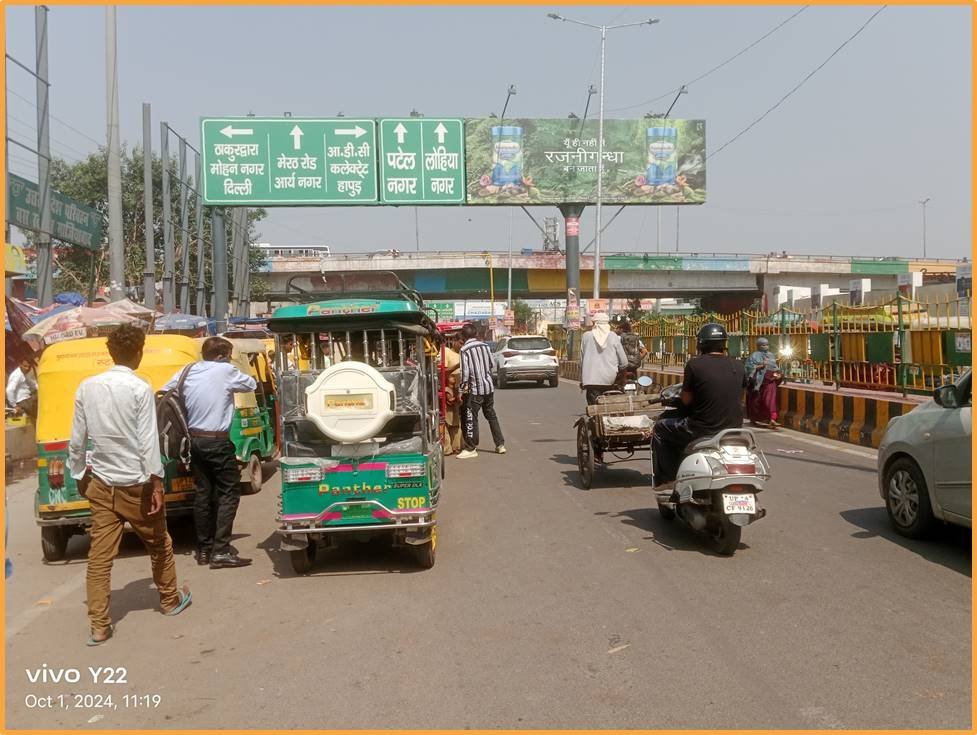 GT Road To Old Bus Stand (Opp Old Bus Stand) - Ghaziabad