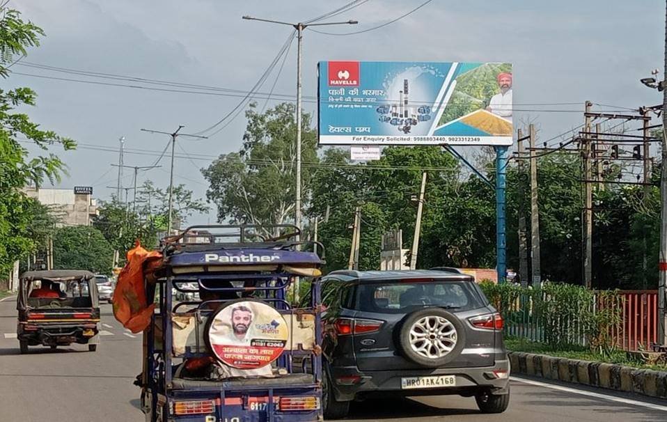 Model Town Haryana - Haryana