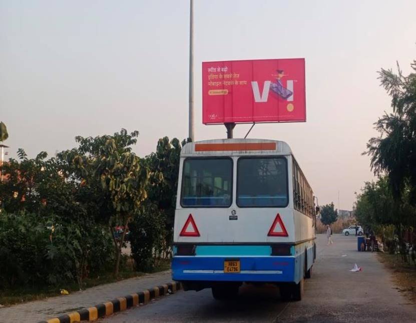 New Bus Stand – Entry from Chandigarh - Haryana
