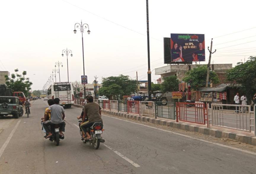 Near Sita Devi Dharamshala, Pehowa - Haryana