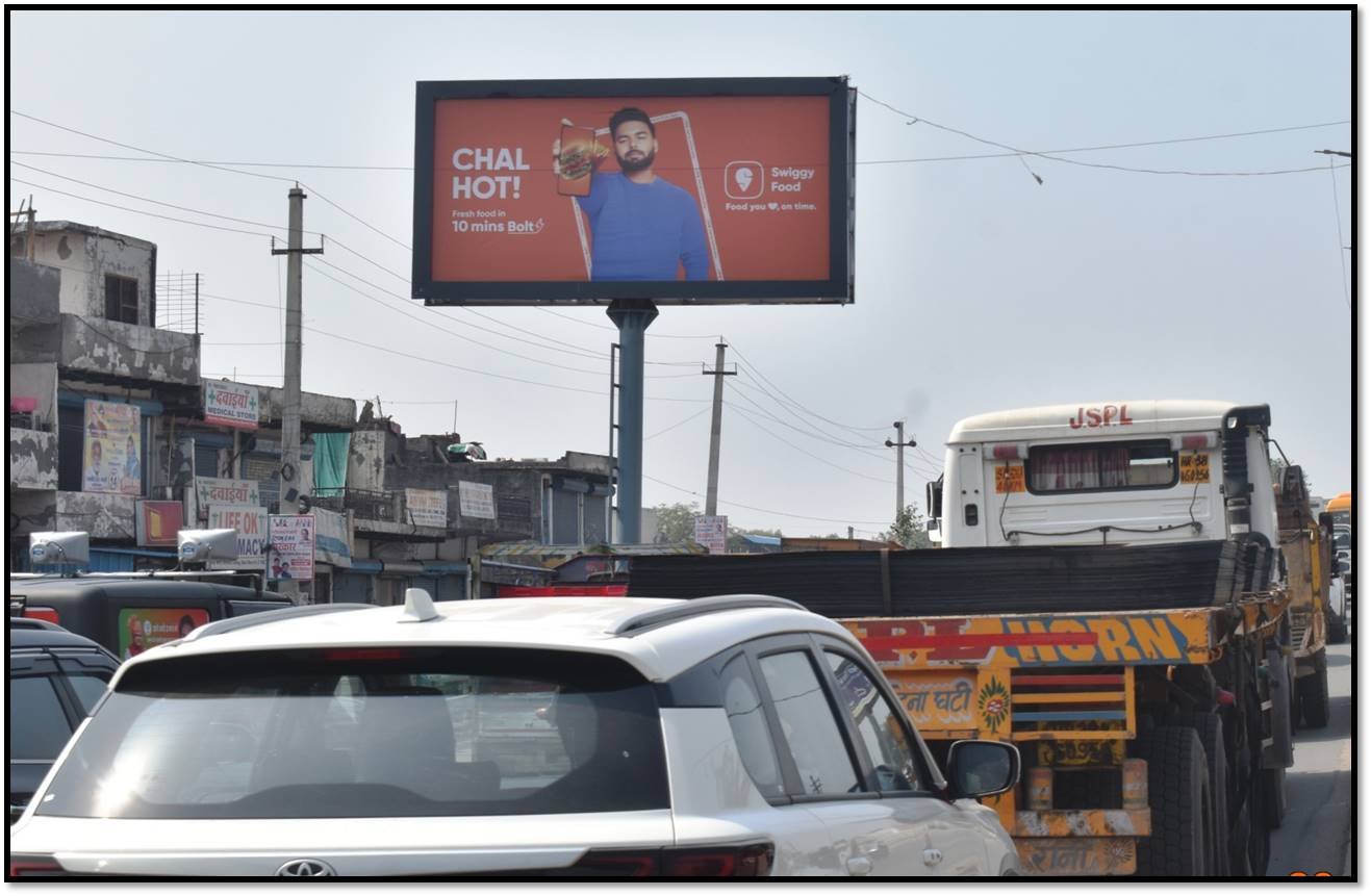 A rectangular button labeled ‘Unipole’ displayed on the ACME Advertising Co. website, representing their unipole advertising service.