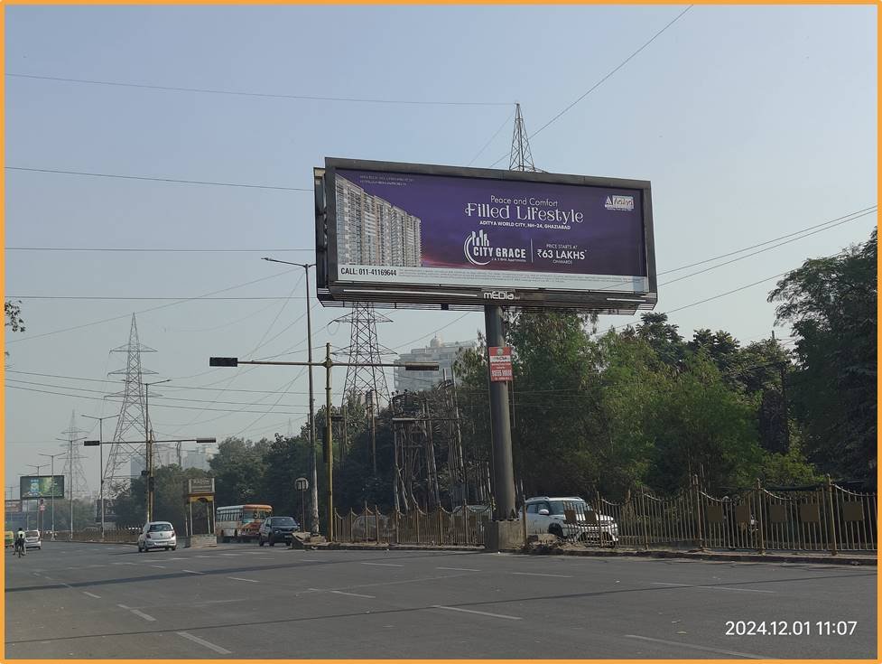 UP Gate To Mohan Nagar ( Thana Link Road Red Light ) - Ghaziabad