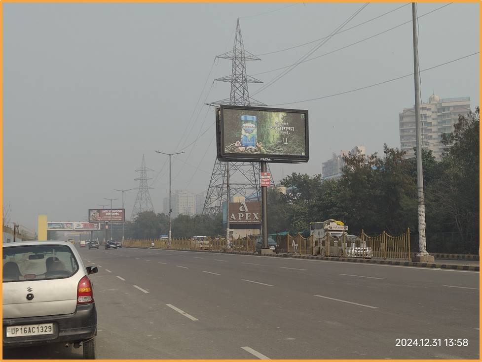 UP Gate To Mohan Nagar (Near Vaishali Metro Station ) - Ghaziabad
