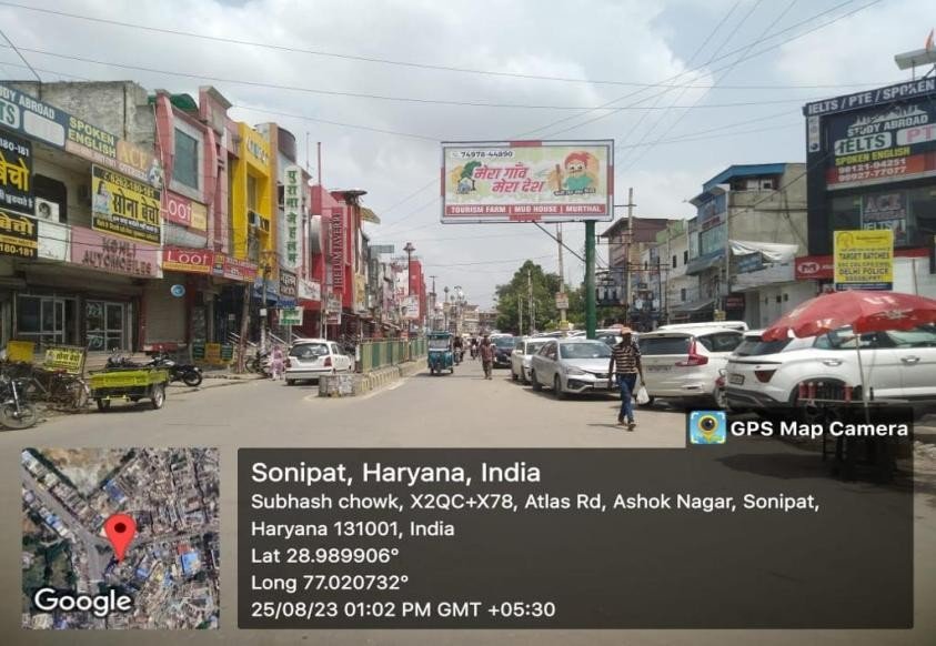 Subhash Chowk fcg Atlas Chowk - Haryana