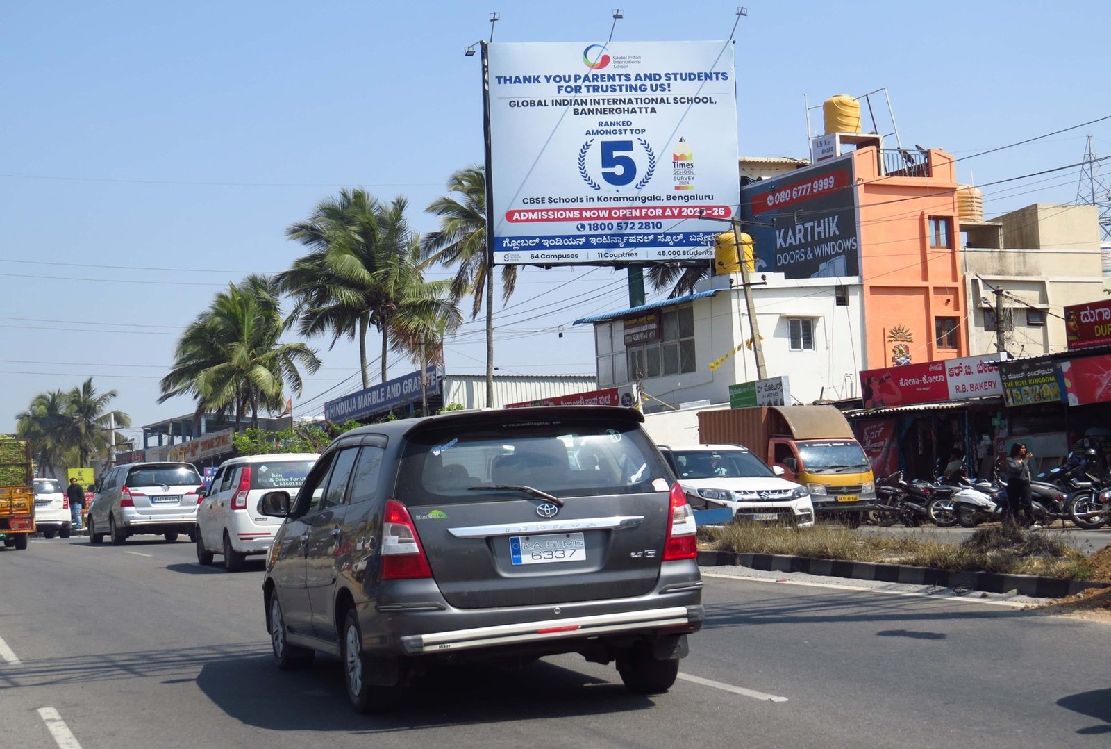 Hoarding Advertising near Royal Meenakshi Mall Bangalore - Bangalore