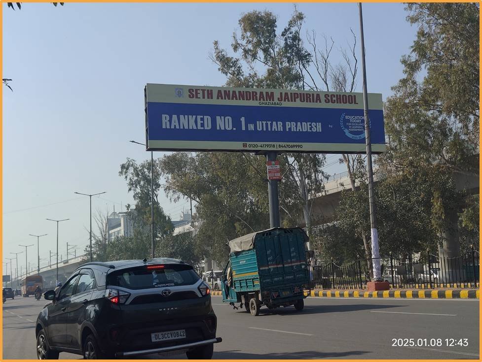 Mohan Nagar To UP Gate (Link Road Opp HP Petrol Pump) - Ghaziabad