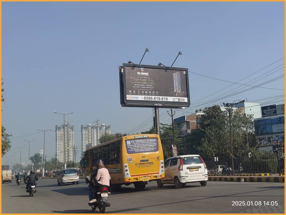 UP Gate To Mohan Nagar (opp Pnb Bank Near Prehlad gadhi Red Light) - Ghaziabad
