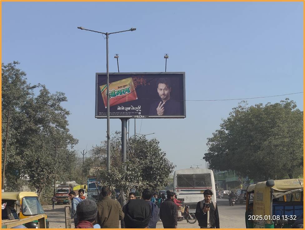 Anand Vihar To Dabur Chowk ( Near Kaushambi Metro Station Opp Bislari Plant ) - Ghaziabad