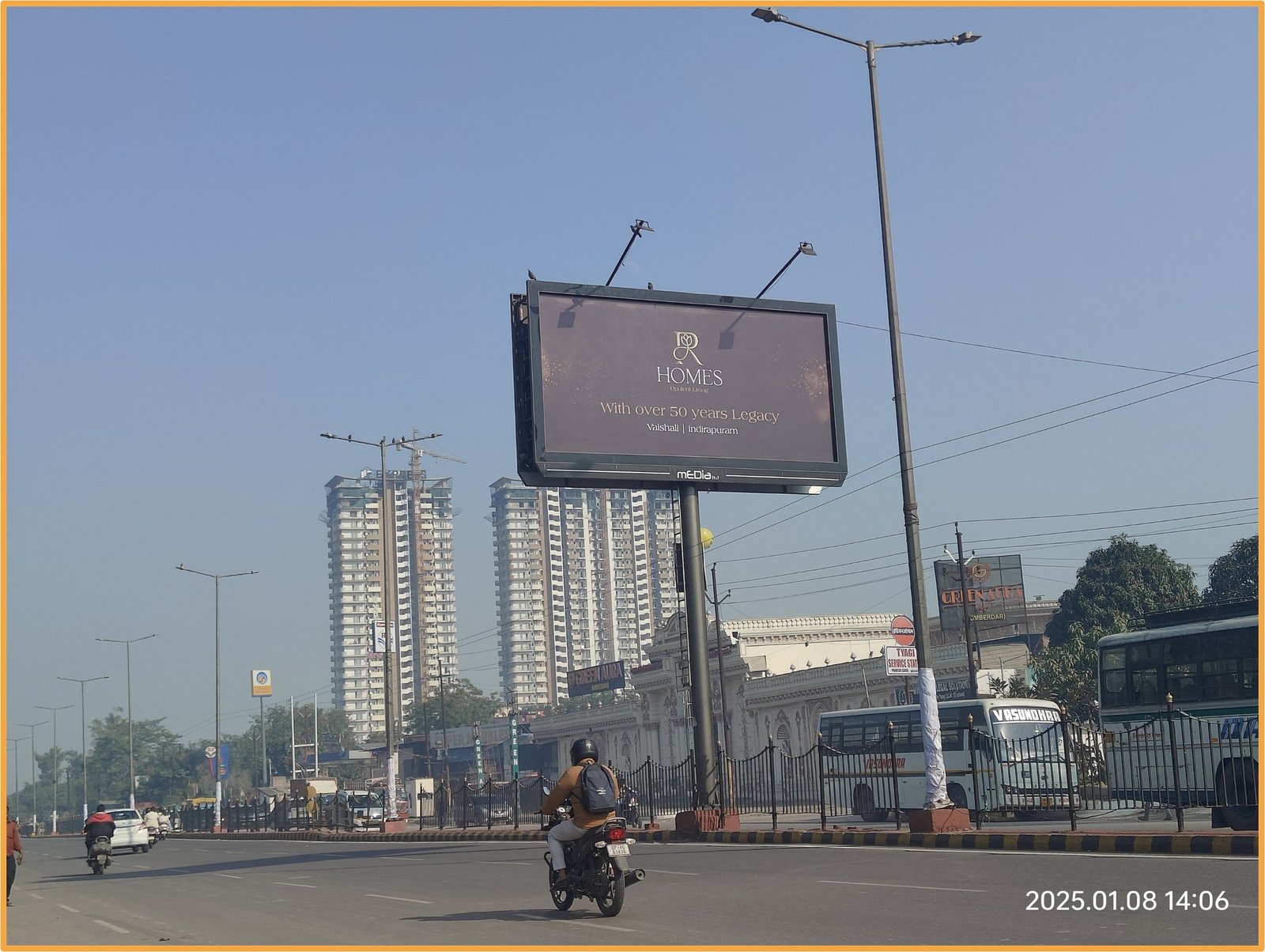 UP Gate To Mohan Nagar(Link Road Indian Oil Petrol Pump) ( - Ghaziabad