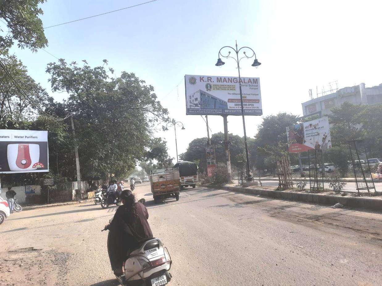 Mittal Mall Sector 25 Panipat FTF GT ROAD - Haryana