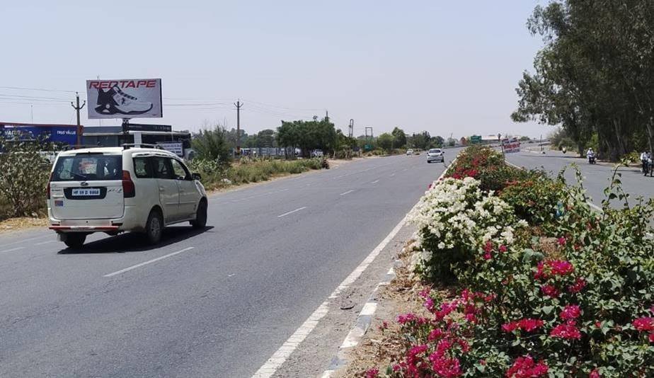 Sirsa – Main Entry - Haryana