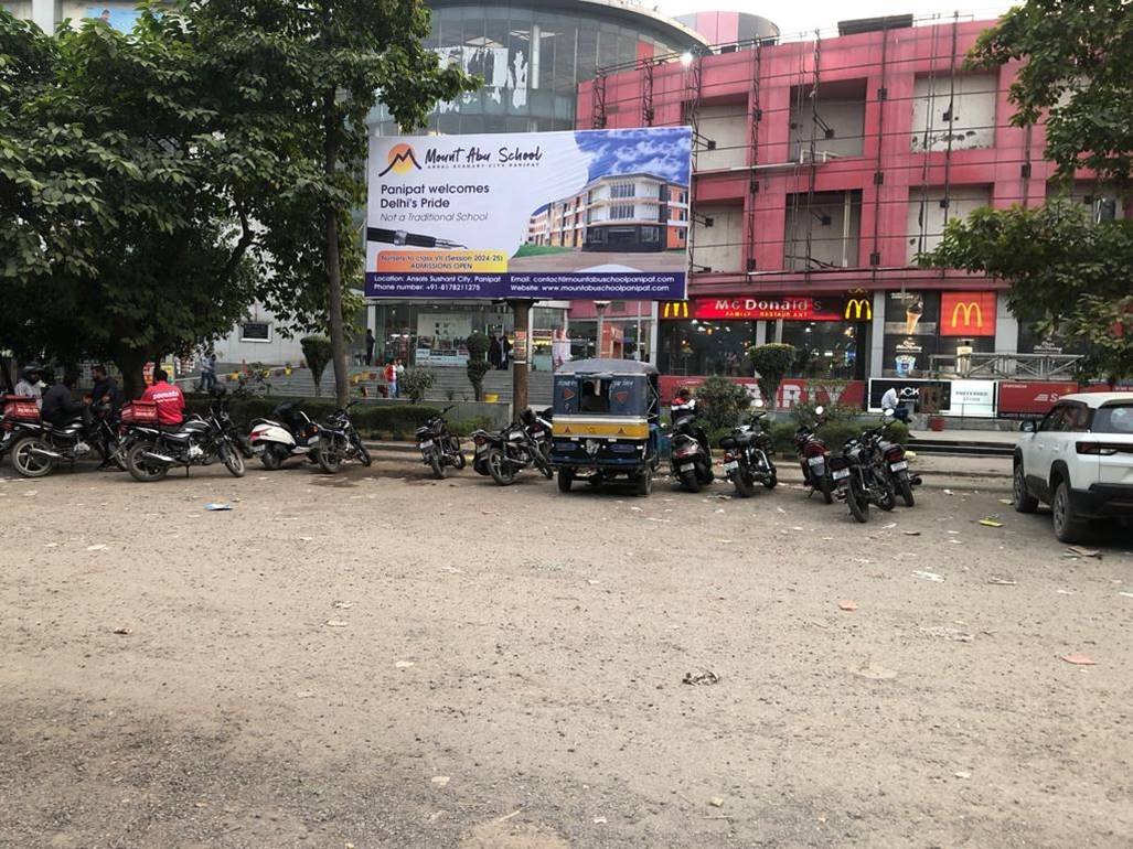 Mittal Mall Panipat FTF CAR Parking - Haryana