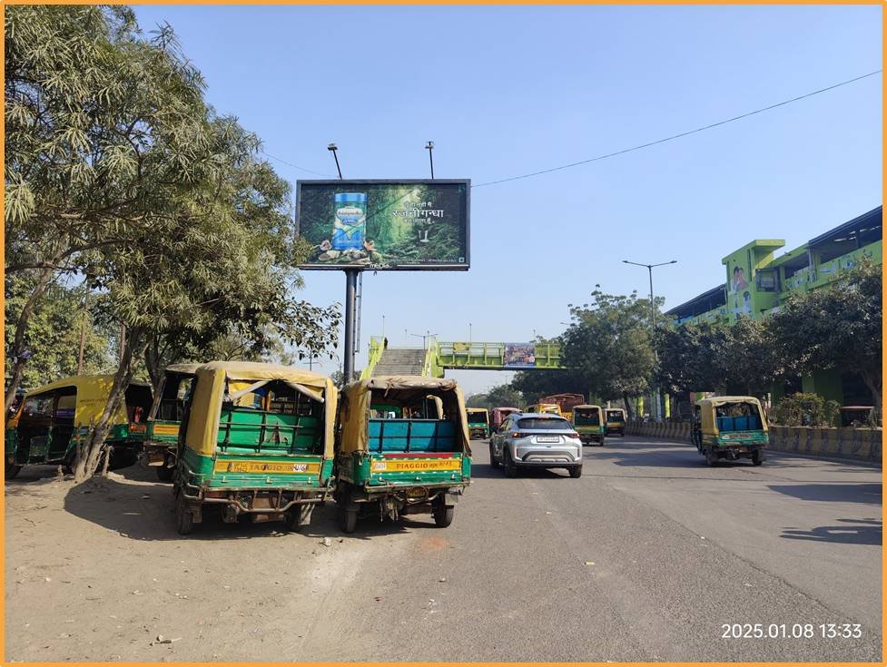Pole kiosk’s in Anand Vihar ghaziabad - Ghaziabad