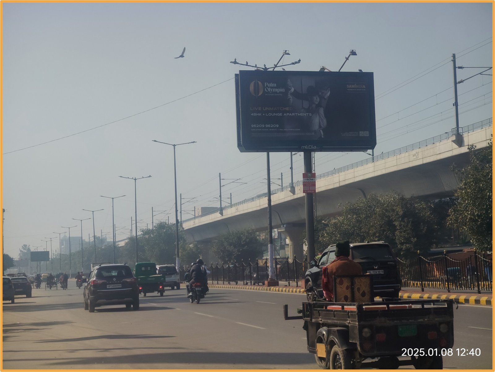 Mohan Nagar To UP Gate (Link Road Indian Oil Petrol Pump) - Ghaziabad