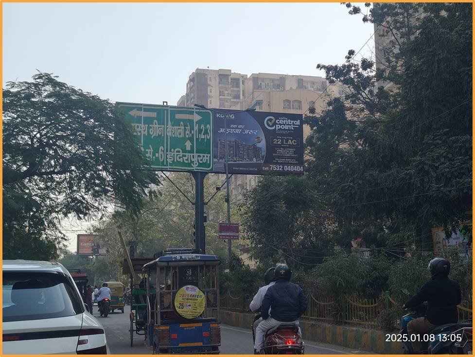 Link Road To Vaishali Pulia (Shoprix Mall) - Ghaziabad