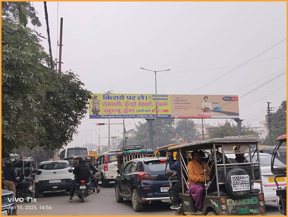 Ghaziabad To Delhi (Chudhary Mod Red Light) - Ghaziabad