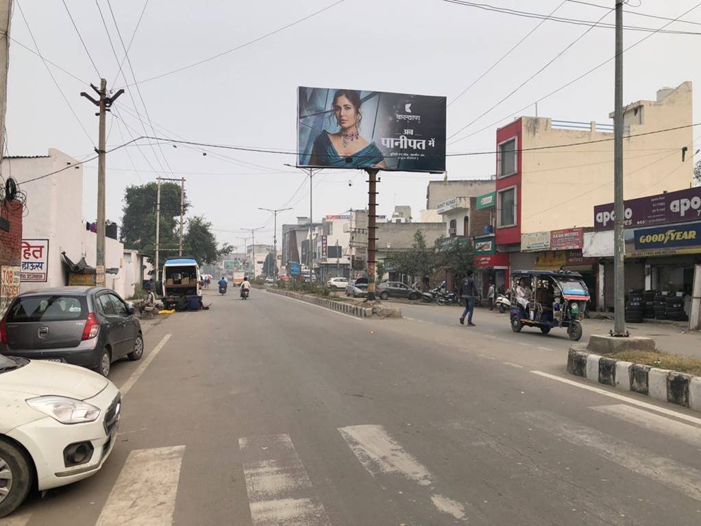 Barsat Road, NEAR PVR CINEMA FTF GT Road - Haryana
