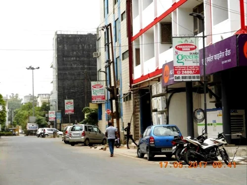 Nariman Point – Madame Cama Road - Mumbai